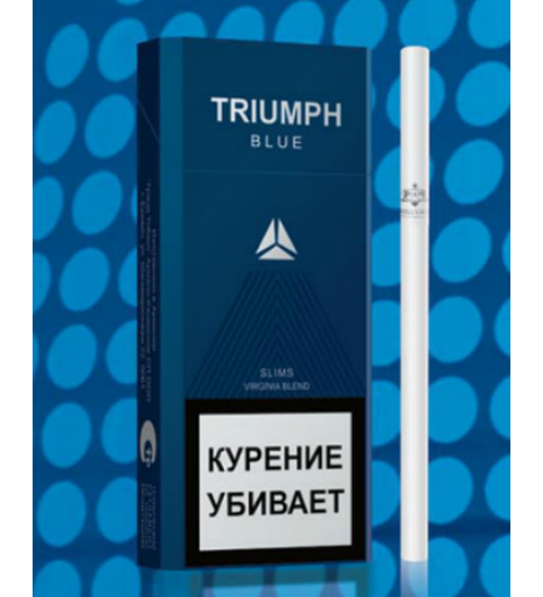 Сигареты "Triumph Blue" Slims